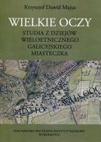 Wielkie Oczy