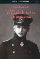 Wilkołak mórz