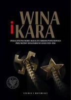 Wina i kara