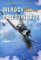 Władcy przestworzy