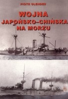 Wojna japońsko-chińska na morzu 1894-1895