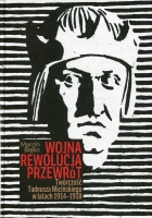 Wojna, rewolucja, przewrót