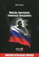 Wojska Specjalne Federacji Rosyjskiej