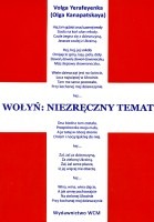 Wołyń: niezręczny temat