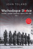 Wschodzące Słońce T.1 