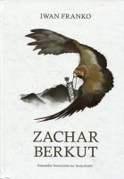 Zachar Berkut