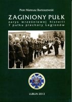 Zaginiony pułk