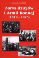 Zarys dziejów I Armii Konnej (1919-1923)