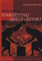 Zarys kultury starożytnej Grecji i Rzymu