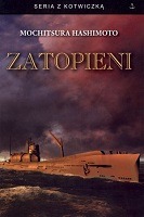 Zatopieni