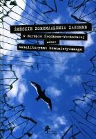 Żeńskie zgromadzenia zakonne w Europie Środkowo-Wschodniej wobec totalitartyzmu komunistycznego