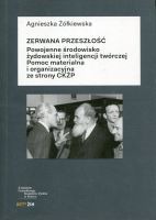 Zerwana przeszłość