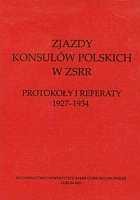 Zjazdy konsulów polskich w ZSRR