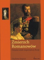 Zmierzch Romanowów