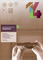 Znaleziska archeologiczne: problemy konserwacji, inwentaryzacji i przechowywania