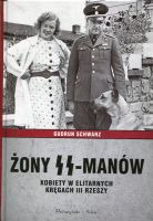 Żony SS-manów