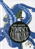 Żydowscy fechmistrze