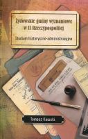 Żydowskie gminy wyznaniowe w II Rzeczypospolitej 