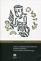 Żydzi w administracji skarbowej polskich władców czasu rozbicia dzielnicowego