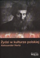 Żydzi w kulturze polskiej