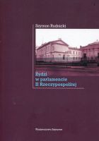 Żydzi w parlamencie II Rzeczypospolitej