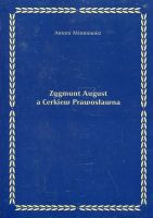 Zygmunt August a Cerkiew Prawosławna