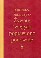 Żywoty świętych poprawione ponownie